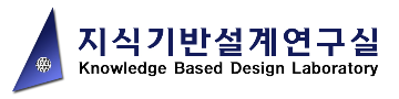Knowledge-Based Design Laboratory @ Yonsei University